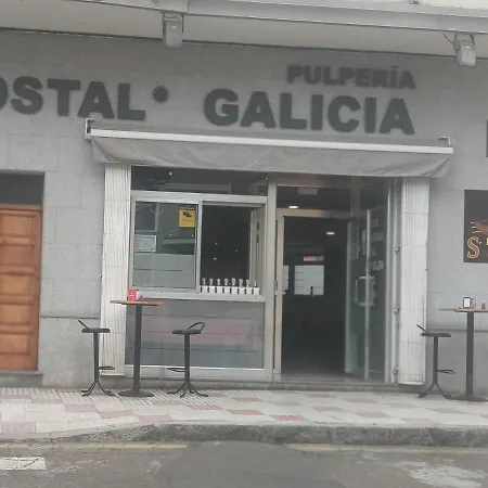 Cafeteria Galicia Don Benito